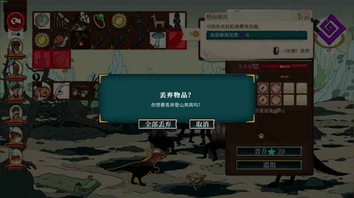 求赞