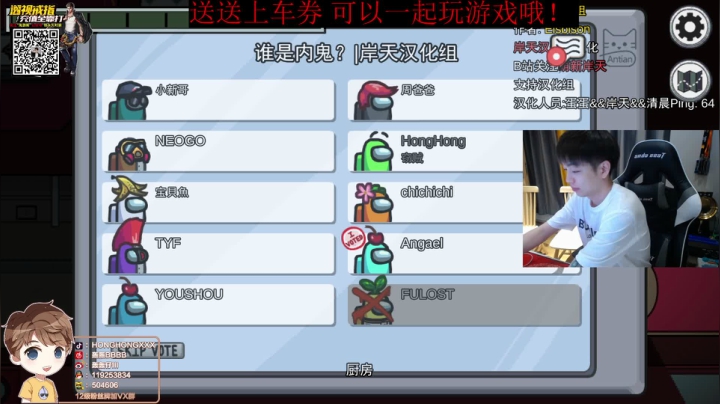 【2021-05-21 23点场】轰轰仔：轰轰：521！双倍亲密度！车神争霸冲！