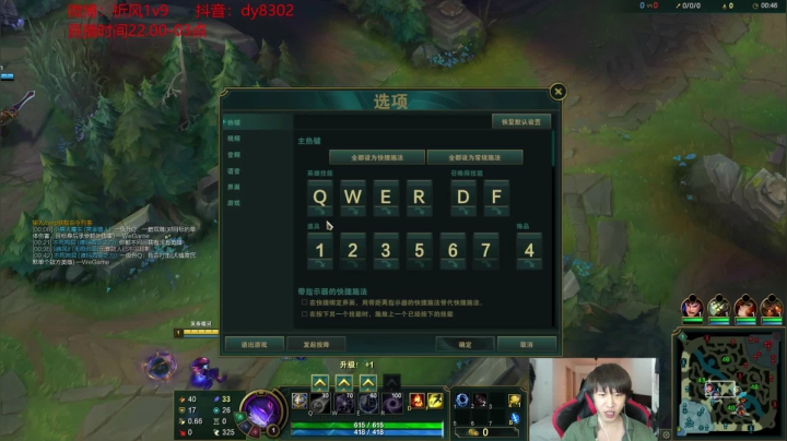 【2021-05-22 23点场】祈风1v9：国服第一VN！一个打八百多个！