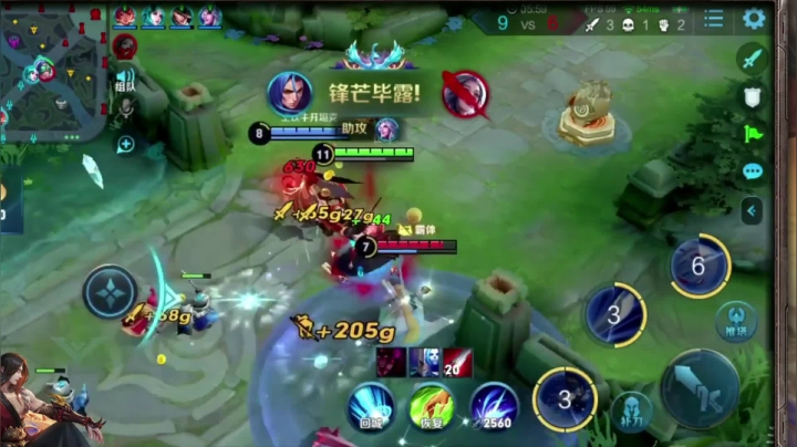 精彩操作22