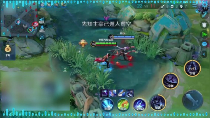 蓝羽带粉集锦