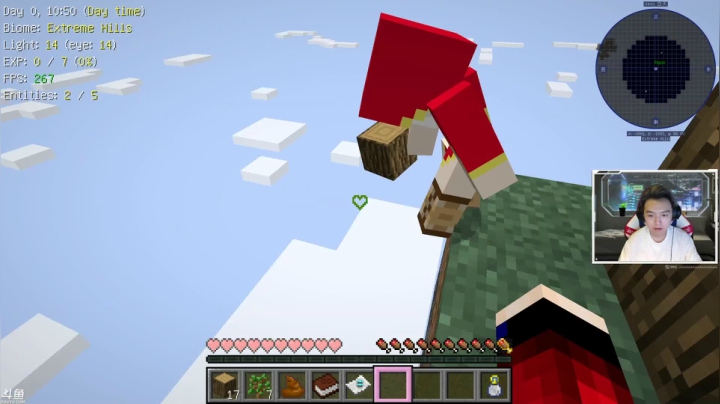 【2021-05-20 22点场】丨绅士瑄丨：网易520游戏发布会7:30周边送不停~