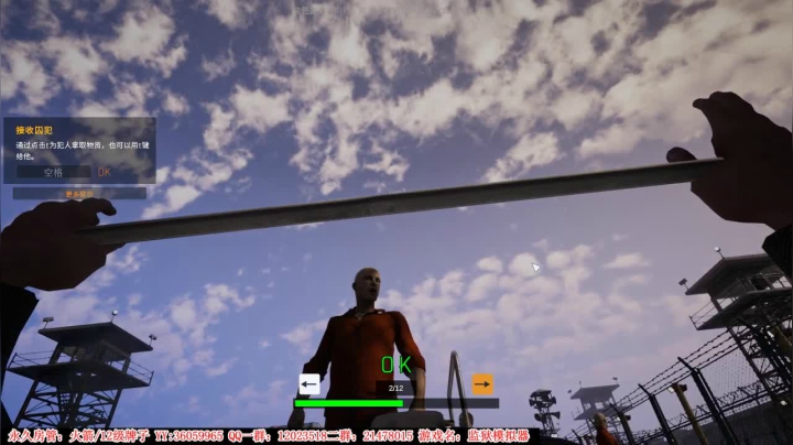 【2021-05-22 17点场】老田啦：【二哥】老田啦铁好人