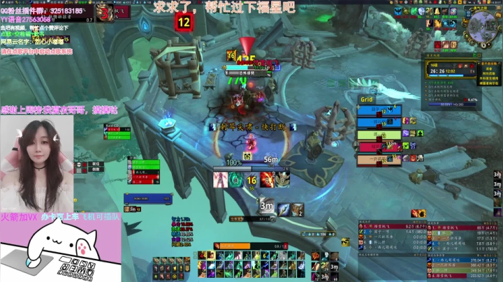 残暴周带小可爱17通灵+1.mkv