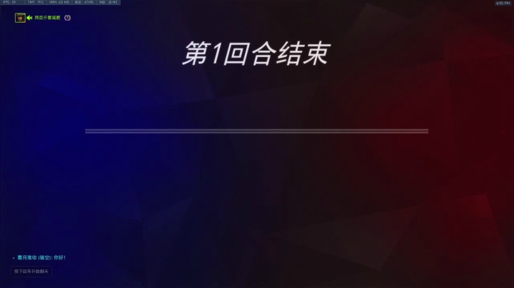【2021-05-22 16点场】好姬友乔默：每天都在努力搬砖