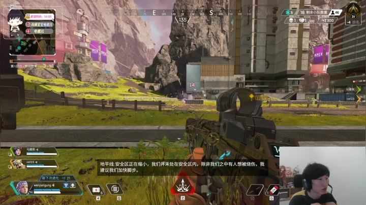 【2021-05-22 21点场】电棍：电棍:再不吃鸡惩罚一周LOL!!