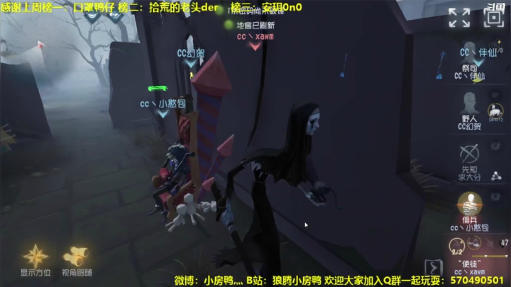 【2021-05-21 12点场】狼腾小房鸭：有什么好玩的游戏推荐嘛？