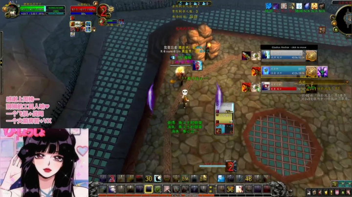 【2021-05-22 21点场】狮狮嗷：狮狮：告假两天