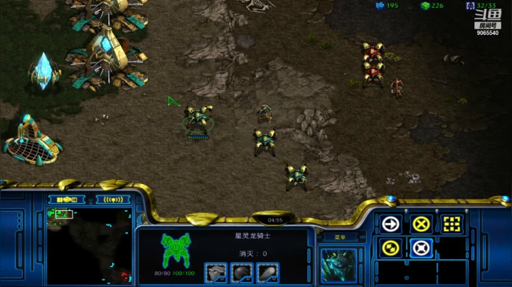 【星际争霸】慢手神族天梯pvp 不熟悉地图啊