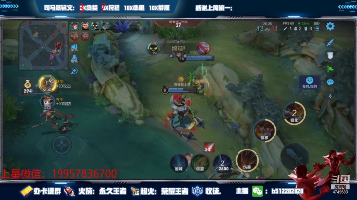 【2021-05-23 00点场】环斐丶蓝羽：国一司马懿，双区带粉一起飞