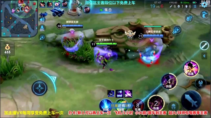 高渐离乱杀22.mov