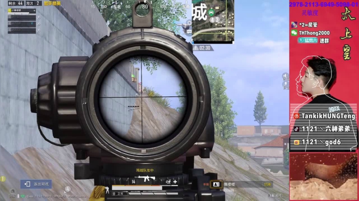 【2021-05-22 23点场】六神弟弟Tht：【天花板】作你的老公！！！