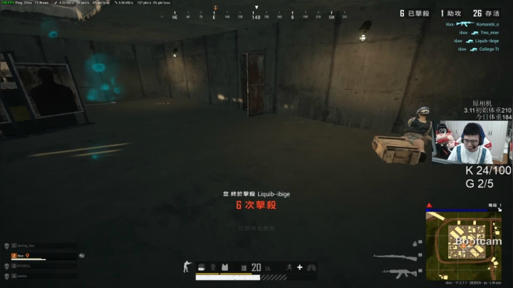 【吃鸡游戏】pigff的精彩时刻 20210523 00点场