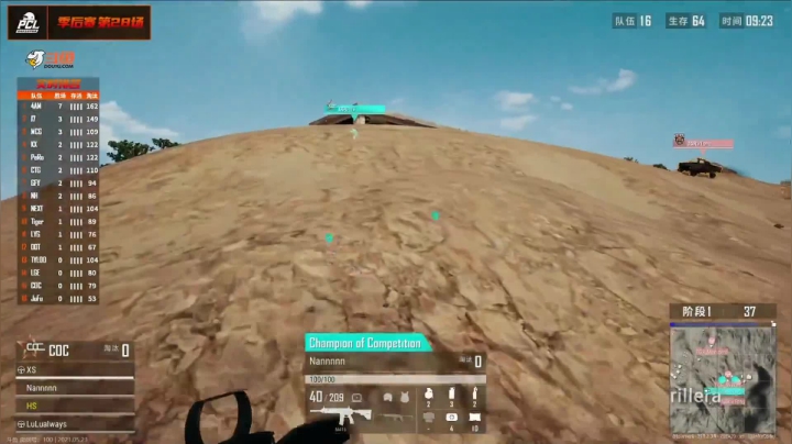 【2021-05-23 19点场】4AM王欣：FPS全能老年人 296059