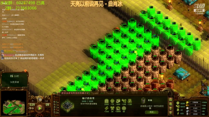 【2021-05-21 21点场】玖月拾柒wyn：亿万僵尸  无尽狂潮伪