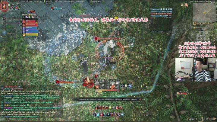 【2021-05-22 22点场】老杨怪：跟老外打本是啥体验