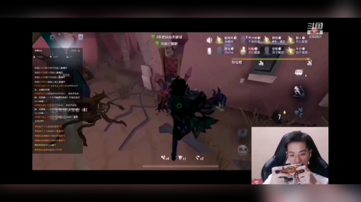 与水友联合日常