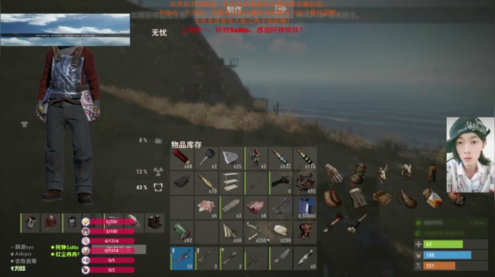 【2021-05-22 00点场】主播无忧丶：521快乐！愿所有深情与不舍皆不被辜负