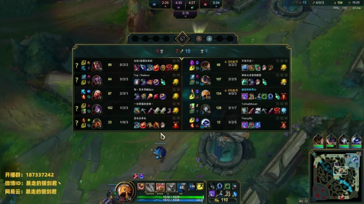 【2021-05-23 22点场】暴走的银剑君丶：银剑君：你们的皇帝回来啦~