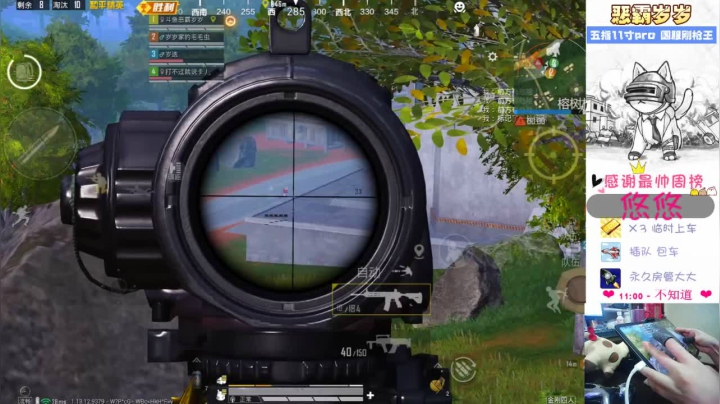 【2021-05-23 17点场】恶霸岁岁：自闭城里自闭下饭大师。