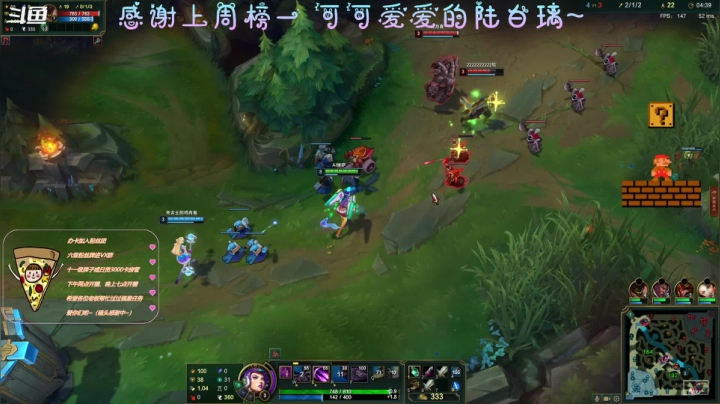 【2021-05-22 23点场】AI披萨：披萨萨失败的相亲角