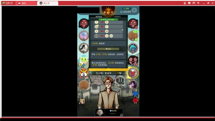 【2021-05-22 21点场】zard1991：简单的快乐 60937