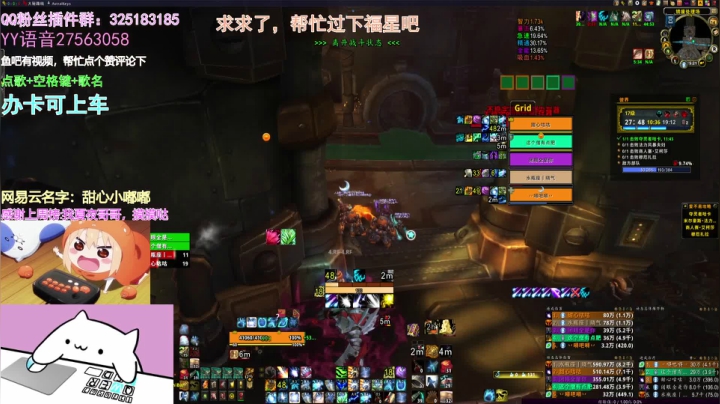 重伤周彼界带小可爱17+1.mkv