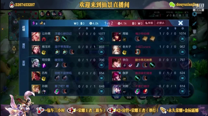 刮痧师傅疼不疼