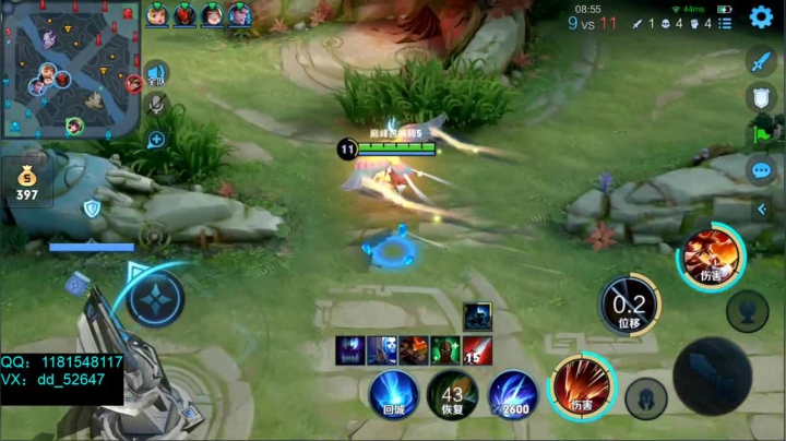 【2021-05-23 20点场】宇宙最强段某某：求求你了 让我巅峰赛连胜！