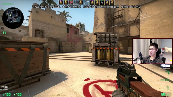 【2021-05-13 22点场】GG绿绿：[黑风寨 四大银魔]奇奇怪怪的直播间