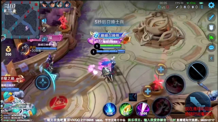 【2021-05-23 01点场】月中仙zs：国服第一李白杀鸡现场