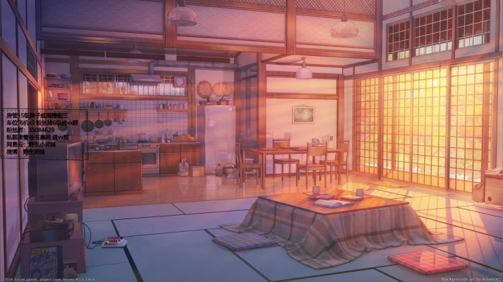【2021-05-23 19点场】野生小师妹：嗯 确实 个人能力就是一切