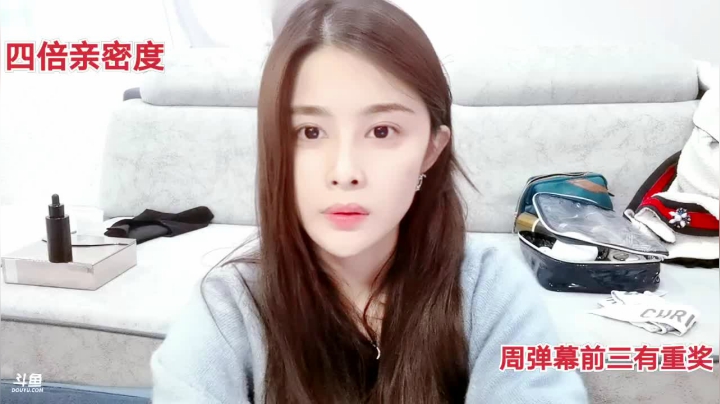 【2021-05-23 12点场】果冻cc007：世间所有的相遇都是久别重逢～