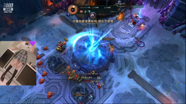 【2021-05-23 01点场】慢口：小笨蛋日常下饭