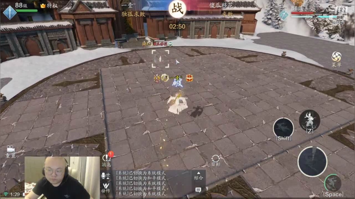 【2021-05-23 01点场】友趣丶：老友：长大，变的更大。