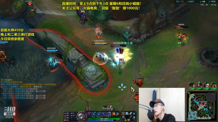 【英雄联盟】智勋勋勋勋的精彩时刻 20210523 14点场