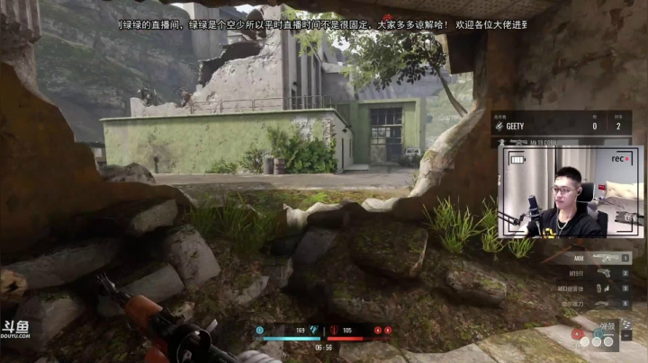 【2021-05-19 20点场】GG绿绿：[黑风寨 四大银魔]奇奇怪怪的直播间