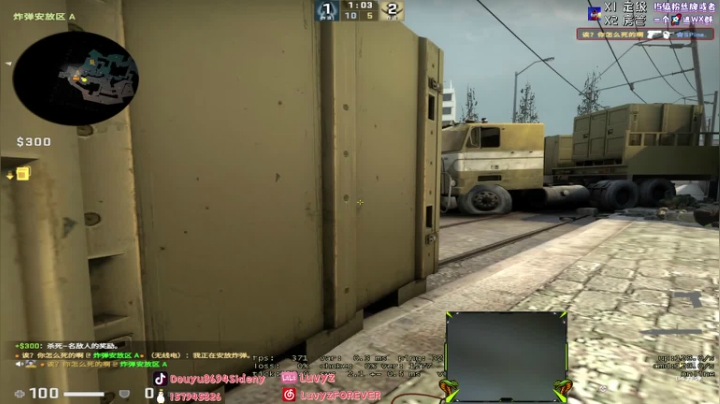 【2021-05-23 01点场】Sideny蛇：【8694】今天也要加油鸭！！冲！！