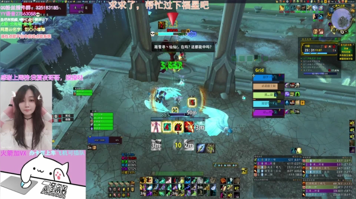 残暴周带小号通灵战潮15+2.mkv