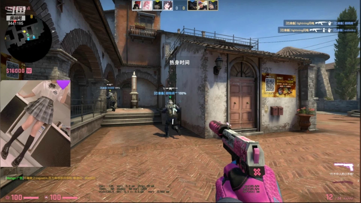 【2021-05-20 01点场】慢口：小笨蛋日常下饭