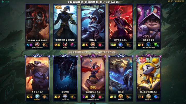 【2021-05-23 18点场】熊王c：熊王c：塔塔塔塔塔