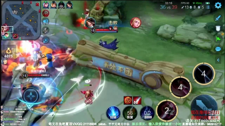 【2021-05-23 20点场】月中仙zs：国服第一李白杀鸡现场