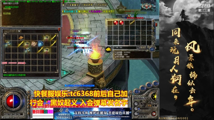【2021-05-22 20点场】玩个犊子：快餐体验一下~开心就好~