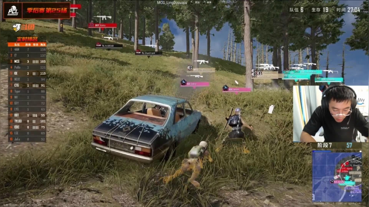 【2021-05-23 17点场】4AM王欣：FPS全能老年人 296059