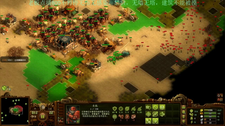 【2021-05-22 20点场】灵义01：亿万僵尸：芜湖，开吃