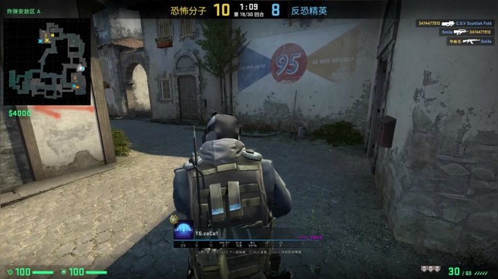 M4A4四杀