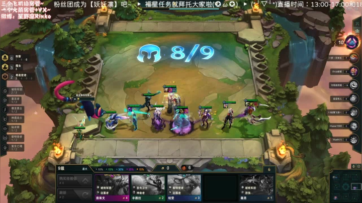 【2021-05-22 18点场】星野凛丶：这位兄弟上车咩(*╹▽╹*)
