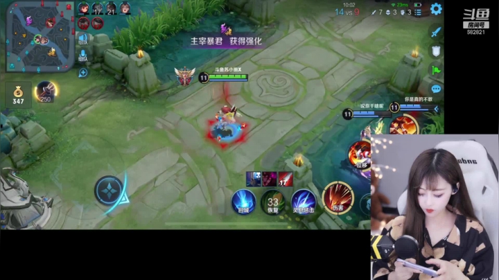 好焦灼的一局娜可露露全