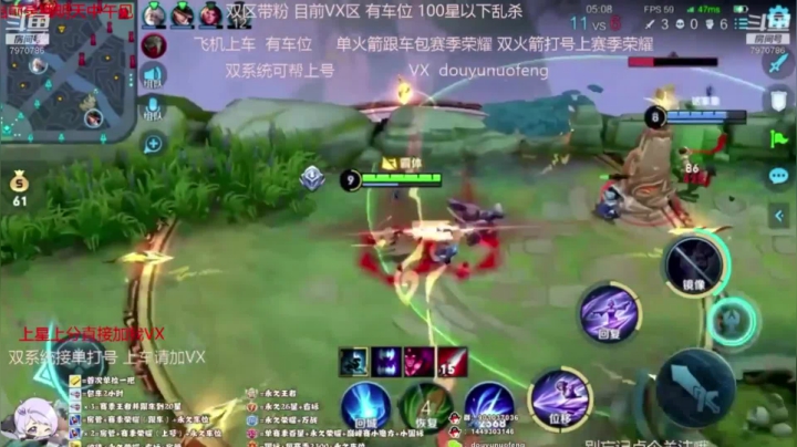 Ye诺风-镜-一周集锦 (7)