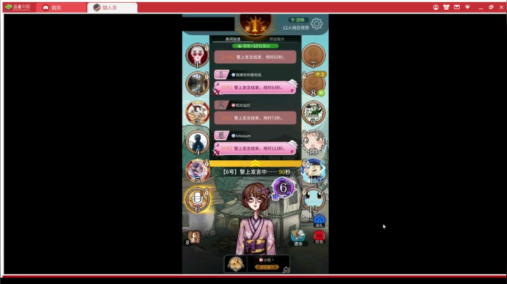 【2021-05-22 23点场】zard1991：简单的快乐 60937